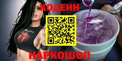 дистиллят марихуана Чебаркуль