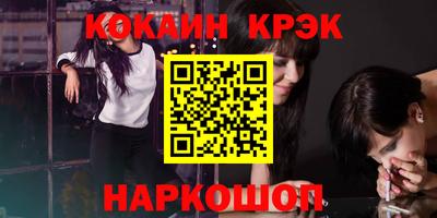 скорость Чапаевск