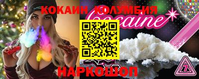стаф Чебоксары