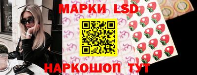 мдпв Шебекино