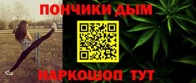 мдпв Шебекино