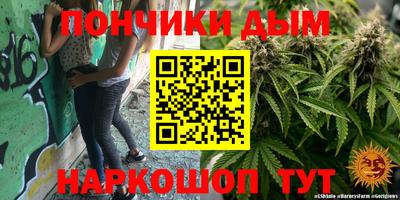 стаф Чебоксары