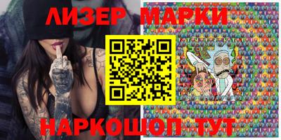мдпв Шебекино