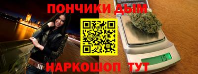 скорость Чапаевск