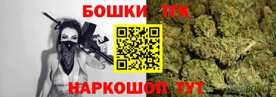 мдпв Шебекино