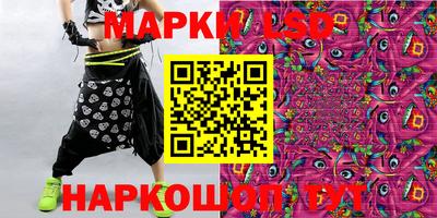 мдпв Шебекино