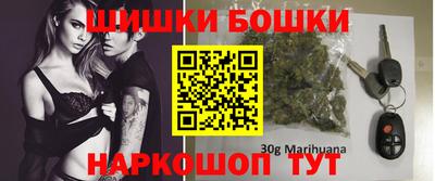 скорость Чапаевск