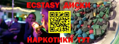 мдпв Шебекино
