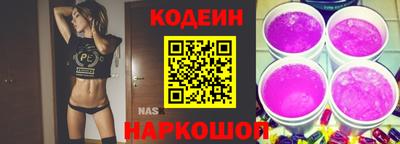 мдпв Шебекино