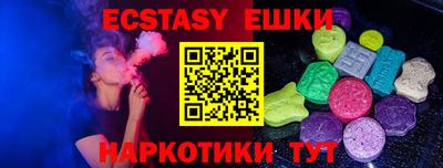 мдпв Шебекино