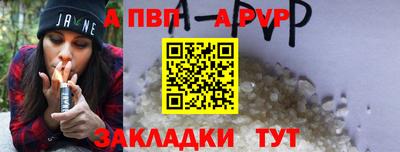 мдпв Шебекино