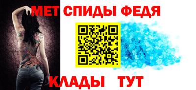 стаф Чебоксары
