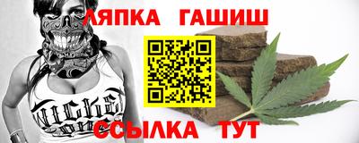 скорость Чапаевск