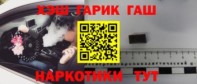 мдпв Шебекино