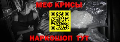 мдпв Шебекино
