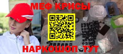 мдпв Шебекино
